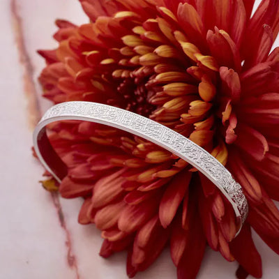 Ayatul Kursi Cuff Bracelet